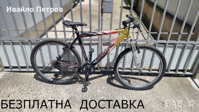 алуминиев велосипед 26 цола BOTTECCIA-шест месеца гаранция, снимка 1 - Велосипеди - 41203598