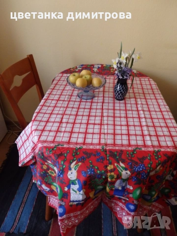 Великденски покривки - за настроение!