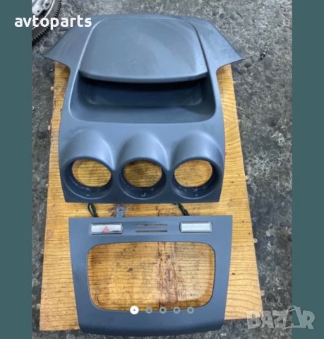 Ford connect 2009година конзоли табло