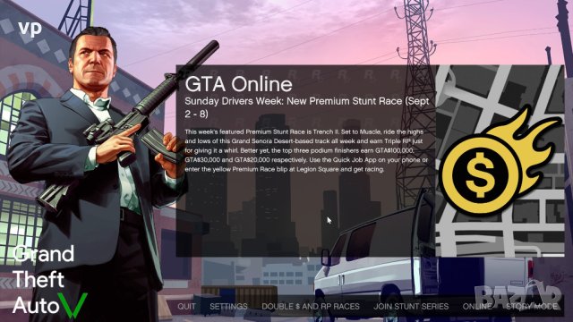 Игра GTA V за Xbox Series X, X BOX One S, X-BOX One X мултиплейър Grand Theft Auto V Диск ГТА 5 ЕКС , снимка 8 - Игри за Xbox - 41226149