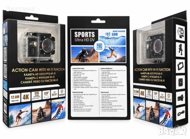 Go pro Action cam with WI-FI function, снимка 7 - Камери - 56267268
