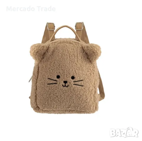 Детска плюшена раница Mercado Trade, За деца, Мече, Кафяво