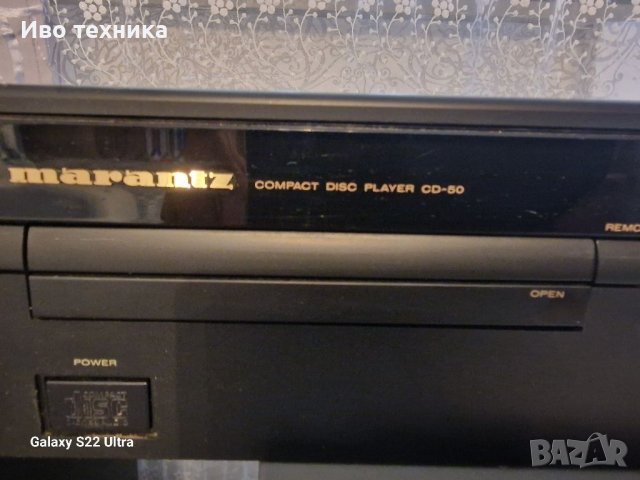 MARANTZ CD-50, снимка 3 - MP3 и MP4 плеъри - 40605873