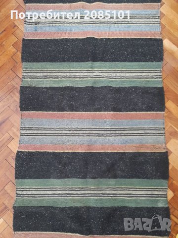 Черги памучни и вълнени, снимка 2 - Антикварни и старинни предмети - 40209691