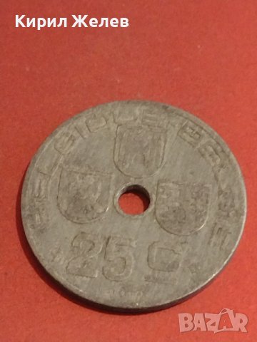 Две монети 10 сантима 1945г. / 25 сантима 1942г. Белгия за КОЛЕКЦИОНЕРИ 34855, снимка 6 - Нумизматика и бонистика - 44323679