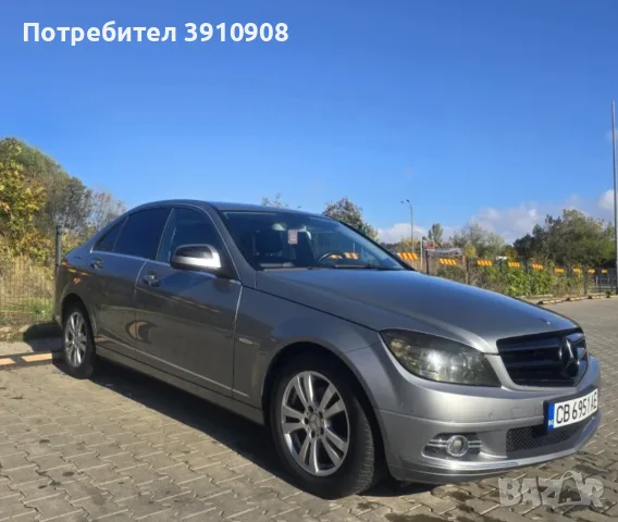 Продавам Мерцедес w204, снимка 3 - Автомобили и джипове - 56133457