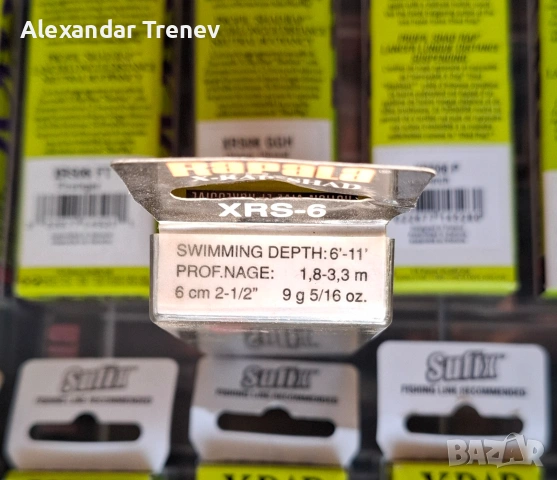 Воблери Rapala XRS6 и XRSH6, снимка 2 - Такъми - 53437254