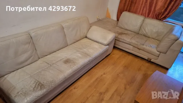 Ъглов кожен диван