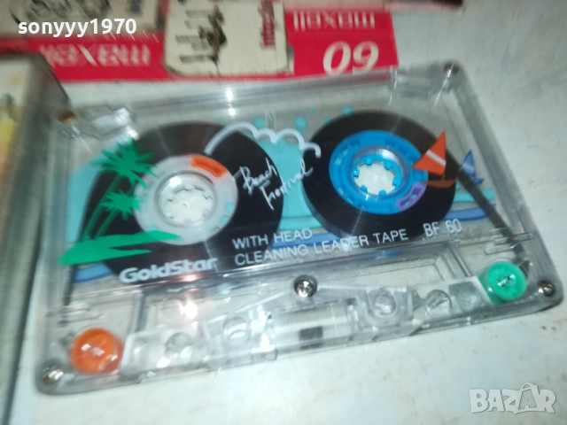 ОРКЕСТЪР КРИСТАЛ 1009251108, снимка 10 - Аудио касети - 51664009