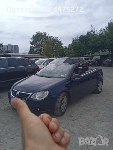 Пътна Помощ,Превоз на Пътници,ТовариКоли,Наем,ЛИМУЗИНА,КемперЛодка, снимка 7 - Пътна помощ - 51003526