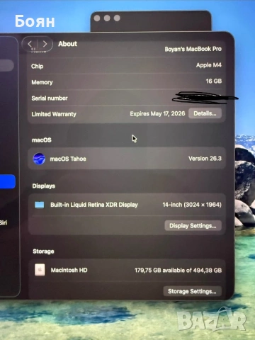 MacBook Pro 14” с M4 чип (16GB RAM / 512GB SSD), снимка 7 - Лаптопи за работа - 53760103