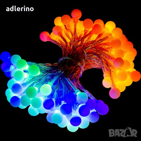 50 LED парти лампички, 4 цветни, трафо, дистанционно, Коледна декорация, нощно осветление, снимка 6 - Лед осветление - 34447569