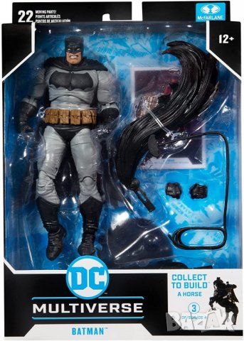 Екшън фигура McFarlane DC Comics: Multiverse - Batman (The Dark Knight Returns), 18 cm, снимка 2 - Колекции - 38898282