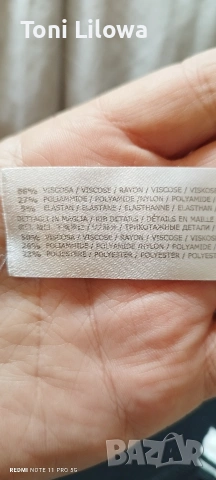 Twinset , снимка 11 - Панталони - 53642517