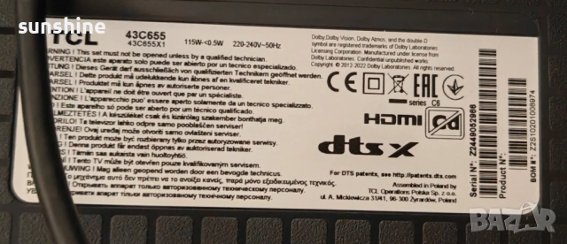 Телевизор TCL QLED 43C655 43" Smart Google TV, 4K Ultra HD Гаранция, снимка 7 - Телевизори - 53771000