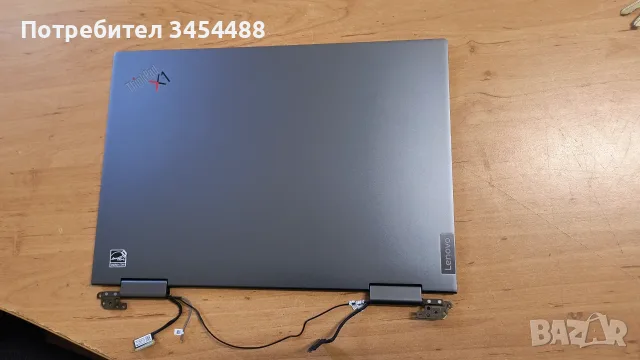 Пълен горен комплект - екран, матрица, капак, панти, кабели, за Lenovo X1 Yoga G6, снимка 2 - Лаптопи за работа - 56188781
