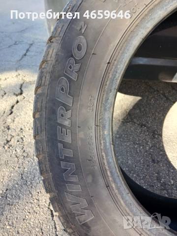Зимни гуми 185 /65 /15 , снимка 3 - Гуми и джанти - 52524147