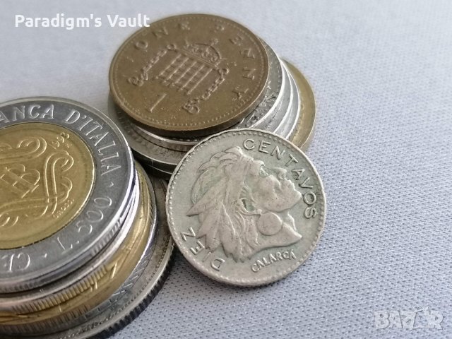 Монета - Колумбия - 10 центавос | 1963г., снимка 2 - Нумизматика и бонистика - 41770903