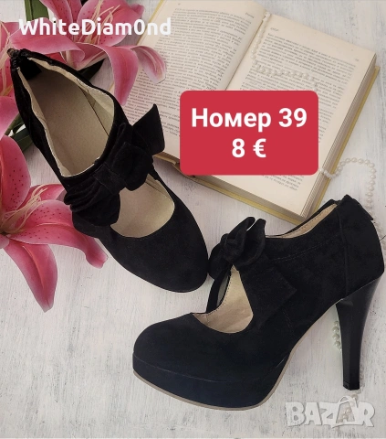 !!! РАЗПРОДАЖБА 💥 на дамски обувки номер 39, снимка 15 - Дамски обувки на ток - 53869053