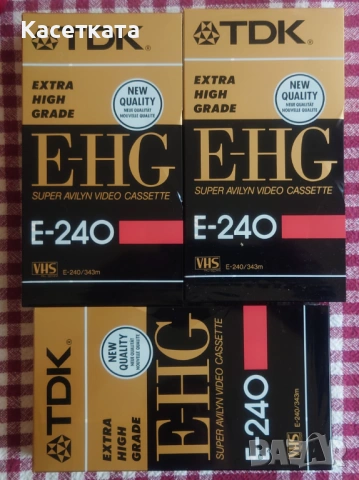 Видеокасети VHS TDK цени в обявата