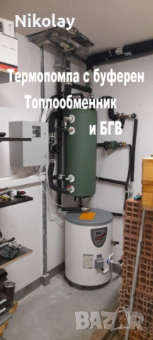 Термопомпа до 30 kW