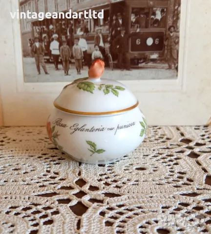 Порцеланова кутийка, Hutschenreuther, перфектна, снимка 3 - Антикварни и старинни предмети - 47497954