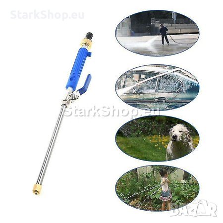 Накрайник за маркуч, водоструйка, снимка 4 - Напояване - 41625620