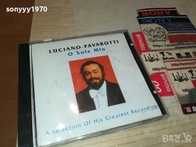 LUCIANO PAVAROTTI CD 0205252141