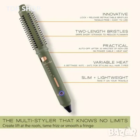 Нова Нагряваща четка за къдрици и вълни - 5 топлинни настройки mdlondon WAVE, снимка 2 - Маши за коса - 49923230