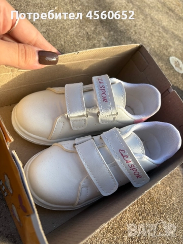 Детски маратонки , снимка 4 - Детски обувки - 52406288