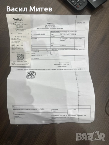Myki4 детски смарт часовник , снимка 5 - Смарт часовници - 55898202