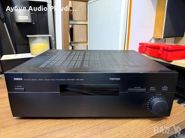 Yamaha DSP-E580 Prosesor / Amplifier , снимка 2 - Ресийвъри, усилватели, смесителни пултове - 52511689
