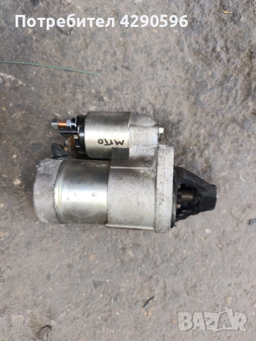 Стартер за Fiat / Alfa Romeo / Lancia - 51832950 / Фиат, Алфа Ромео, Ланчия , снимка 2 - Части - 52997487