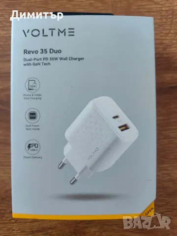 Зарядно Revo dual-port 35W + кабел , снимка 5 - Оригинални зарядни - 48835434