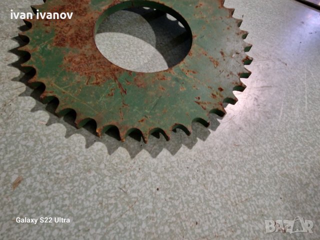 Запчатка Балирачка 