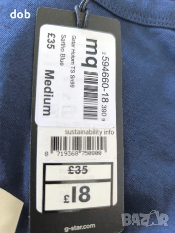  Нова тениска G Star Raw T Shirt, оригинал , снимка 7 - Тениски - 50805415