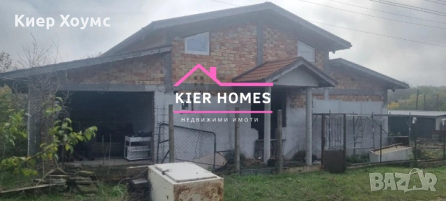 Къща в село Опан обл.Стара Загора, снимка 2 - Къщи - 53233461