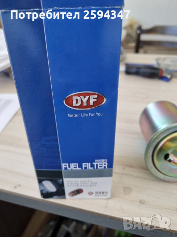 KIA AVELA DELTA ФИЛТЪР ГОРИВЕН DYF, снимка 3 - Части - 36205273