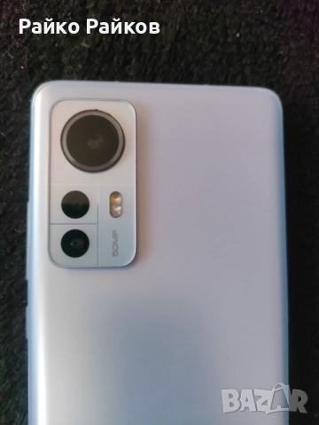 Xiaomi 12 8/256 GB ПЕРФЕКТЕН!, снимка 5 - Xiaomi - 52912822
