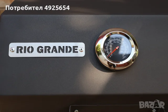 Преносимо барбекю на дървени въглища RIO GRANDE LITTLE с капак, снимка 5 - Барбекюта - 55962384