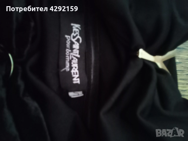 гащеризон дамски Yve Saint Laurent, много запазен