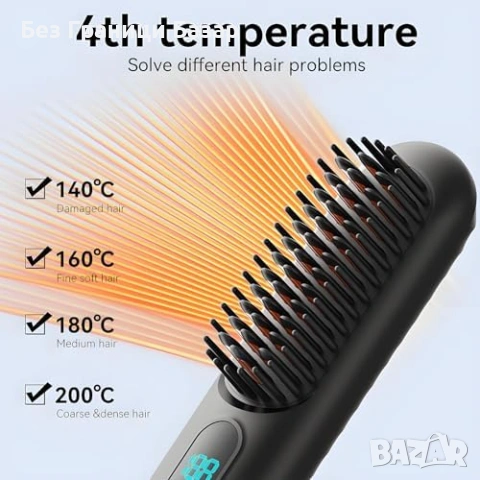 Нова Четка за изправяне на коса 4 степени отрицателни йони 2500mAh батерия, снимка 2 - Други - 53835877