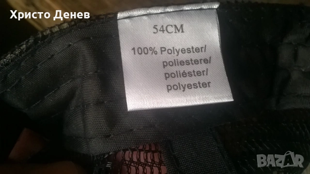 шапка детска с козирка, уникална, Ню Йорк видове, снимка 6 - Шапки, шалове и ръкавици - 53151948