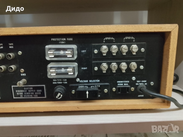 Audiotronic LA 1700X / усилвател , снимка 6 - Ресийвъри, усилватели, смесителни пултове - 51815517