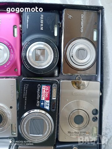 лот, колекция от фотоапарати , снимка 17 - Други ценни предмети - 41845077