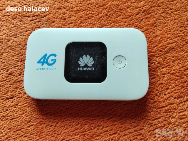 4G LTE SIM CARD мини рутер за мобилен интернет на Иетел България , снимка 5 - Рутери - 53869143