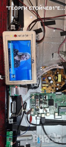 LT-40VF52M,17MB211S,17IS12,VES400UNDS-2D-N12, снимка 2 - Части и Платки - 41849777