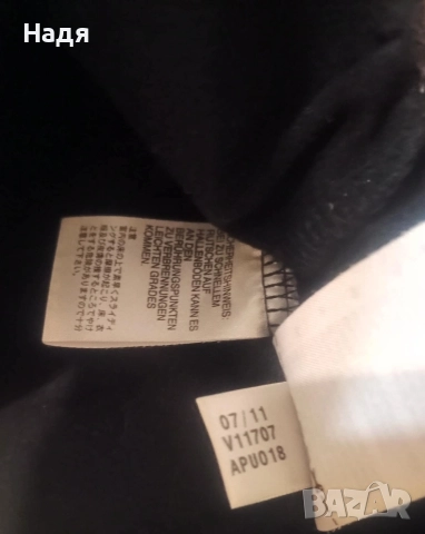 Оригинален Суичър с качулка на Милан 11/12, снимка 4 - Суичъри - 52775785