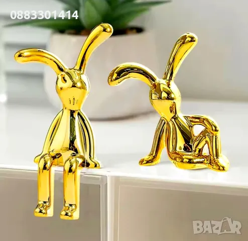 Комплект Декоративни зайчета Украса Великден , снимка 7 - Статуетки - 49623463