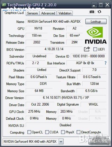 Видео карта NVidia GeForce 4 Manli MX440-8X 64MB DDR 128bit AGP, снимка 9 - Видеокарти - 41358109